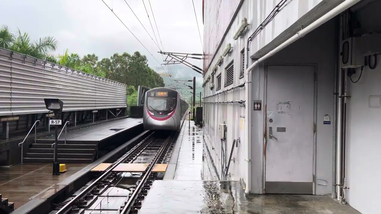 TML 1141A Depart Kam Sheung Road Station Platform 2