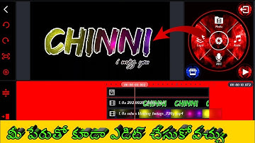 beautiful Name intro editing |beautiful Name intro video editing|telugu name art editing| raj edits