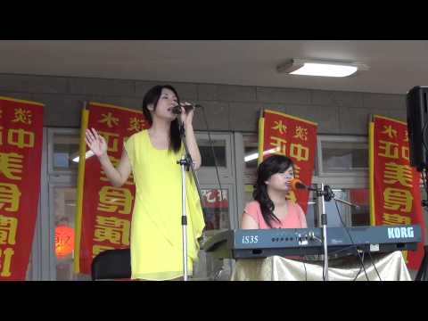 ~~欣韻二重唱~~ 快樂天堂