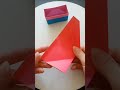 收纳盒折纸