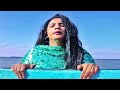 ظهور حورية البحر في السودان ظهور حورية البحر في السودان