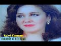 الفنانة ميادة الحناوي ساعة زمن ستوديو 1983 