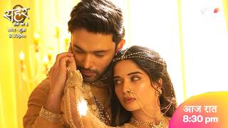 Seher Hone Ko Hai Today New Promo 31St August 2026: Seher Aur Mahid Ke Beech Badhi Nazdikiyan