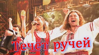 ПЕЛИ И ПЛЯСАЛИ ВСЕ на программе &quot;Привет, Андрей!&quot; Ансамбль КАЛИНА. Russian folk songs.