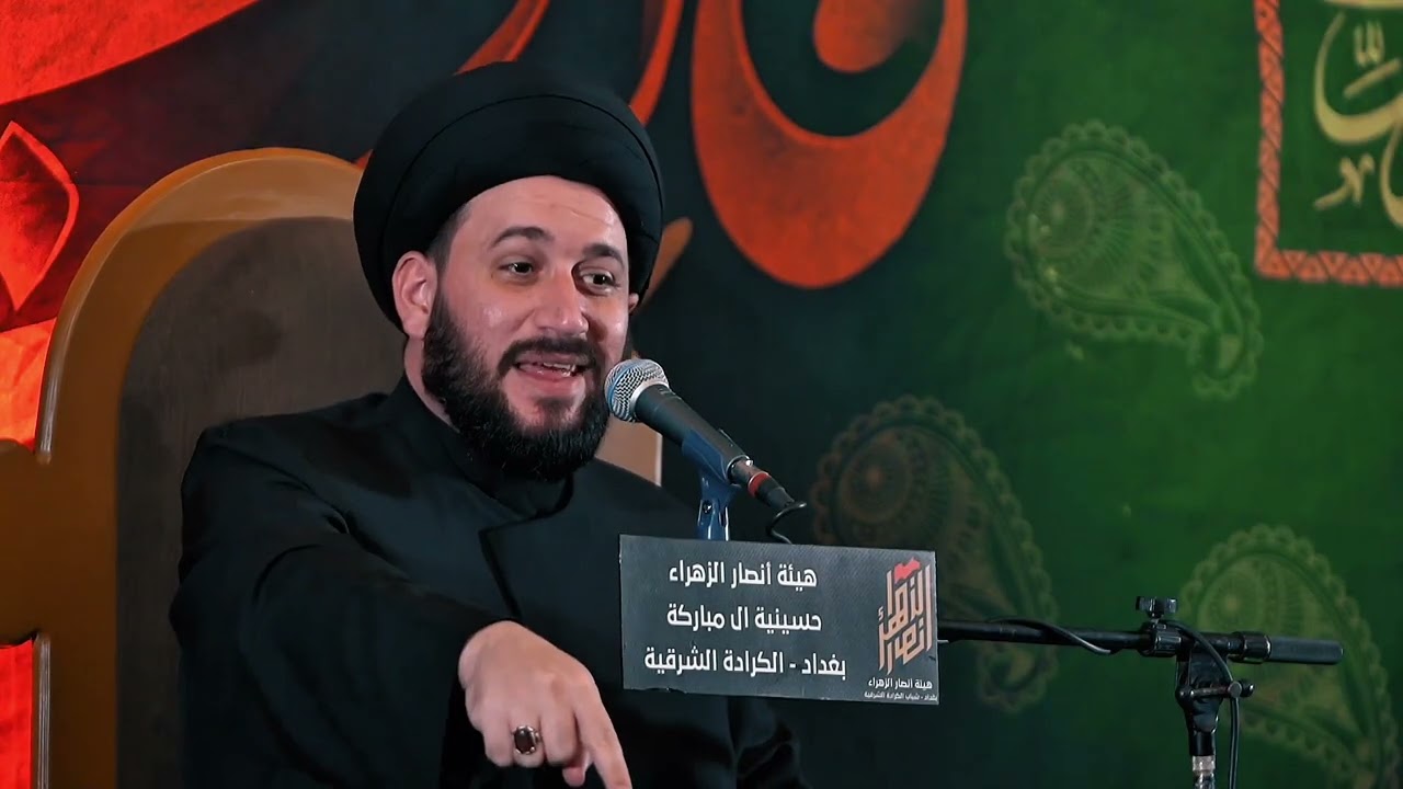 اليهـ..ود ضد رسول الله والحسين والمهدي ⁉️  سيد د. صادق المروج