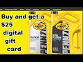 Pennzoil Rebate, Pennzoil Oil Rebate 2024, Good Thru 9-30-24