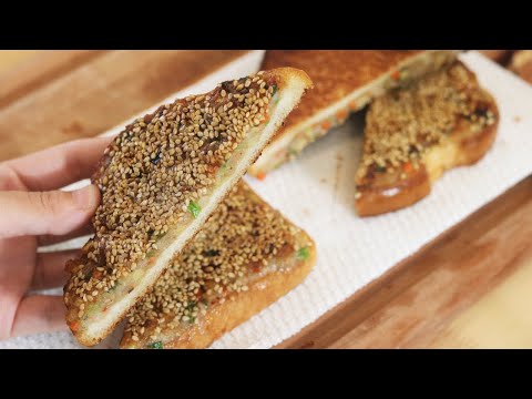 DIM SUM - Sesame Shrimp Toast Recipe