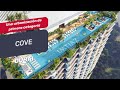 NUEVO PROYECTO RESIDENCIAL DE LUJO COVE EN DUBAILAND