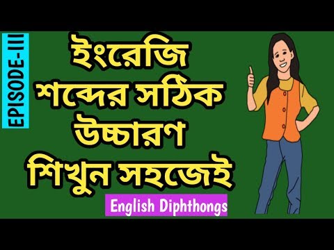 ভিডিও: গুরমেটগুলির জন্য গ্রীক আইডিল