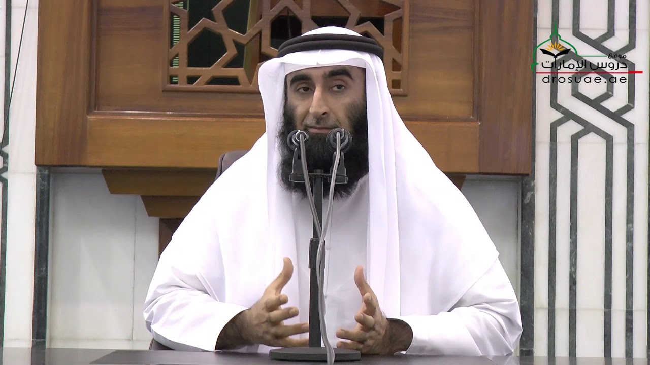 سيرة عبدالله بن المبارك رحمه الله 2 -  للشيخ د.صالح عبدالكريم