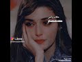 حالات واتس معاذ الحلبي ردتك تمسح دمعت عيني Ghadaebrahim2310 