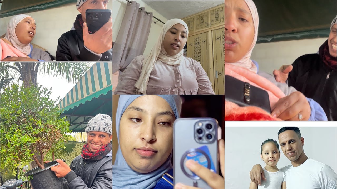 الهدية يا لالة الهدية ليك جيا 💃الحمد الله كتاب وخذيناهم وخا تكرفصنا 🤫فتحت قلبي وعادوتليكم معاناتي 😭