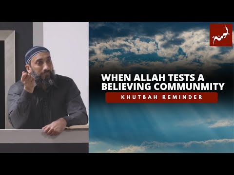 When Allah Tests You