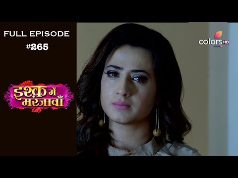 Ishq Mein Marjawan - 25th September 2018 - इश्क़ में मरजावाँ - Full Episode