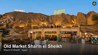 Şarm El-Şeyh Eski Pazar Sesli Rehber Şarm El-Şeyh Skipguide