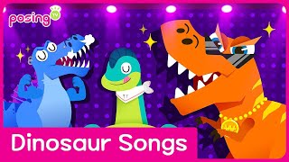 💥The strongest dinosaur, T-rex! | + Collection | ★T-rex, Spinosaurus, brachiosaurus | posing TV