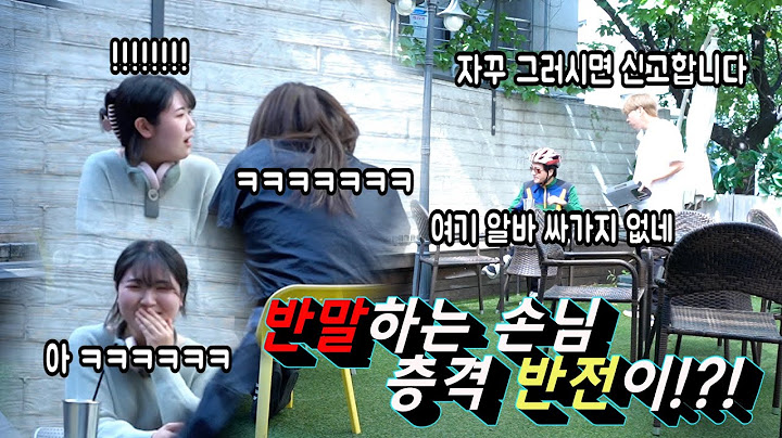 [Eng Sub][Prank] Various ways of being rude customer and various ways to fight them!! lol lol lol