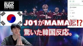 韓国反応 Youtube 韓国反応 Youtube