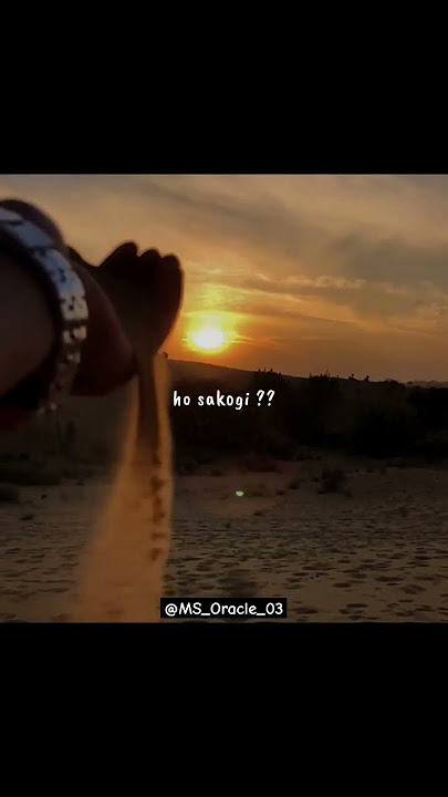 Tera ghata | song | #teraghatasong #song #music #lofi #@MS_Oracle_03