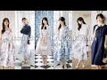 3/14発売🤍tocco closet×門脇伶奈コラボ解説🪞🎀 