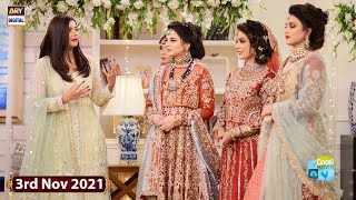 Good Morning Pakistan - Srha Asghar - Fatima Effendi - 3rd November 2021 - ARY Digital