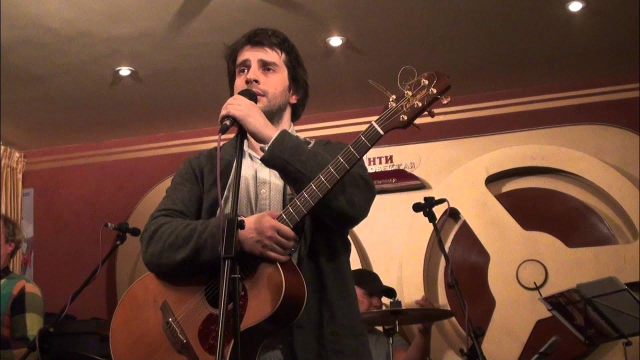 Сахарный пакет аккорды. Аккорды песен для гитары. Сахарный пакет аккорды. Кишлак на гитаре табы. Тексты песен с аккордами для гитары.