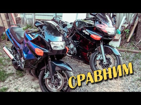 Cравнение kawasaki zzr-1 и zzr-2