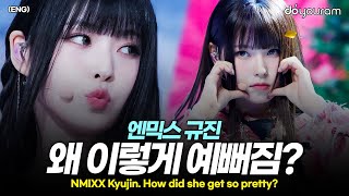 NMIXX Kyujin, why JYP's maknae is famous