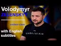 ENGLISH SPEECH | VOLODYMYR ZELENSKYY: Save Ukraine (English Subtitles)