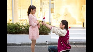 Mischievous Kiss：Love in Tokyo - Episode 15(English Subs)