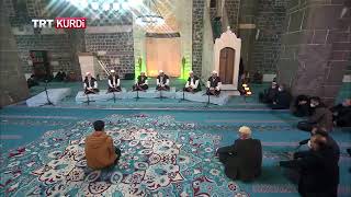 Islam Gellek Tu Şirini Trt Kurdi Kandil Gecesi Ağrili Hafiz Cesi̇m