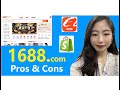 As Professional Dropshipper,What We Should Know About 1688.com? Pro And Cons1688|Dropship From China