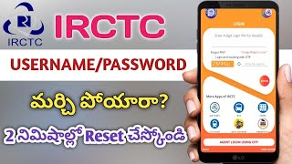 How to Reset IRCTC username and password|How to recover forgetten IRCTC login details in telugu. screenshot 5