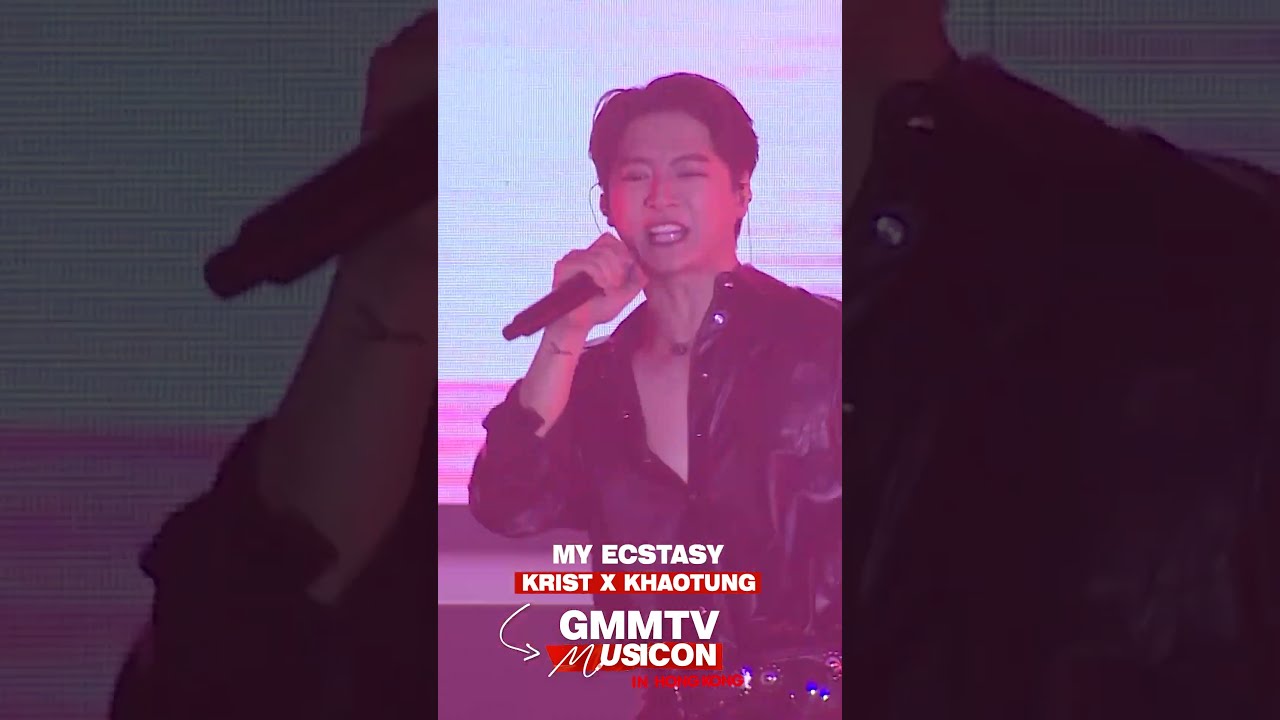 GMMTV MUSICON シークレット KRIST GMMTV MUSICON シークレット KRIST ✨ GMMTV MUSICON IN JAPAN
