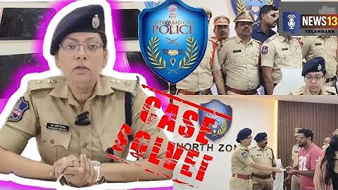 Hyderabad Police arrest suspects for theft, phone snatching & robbery.