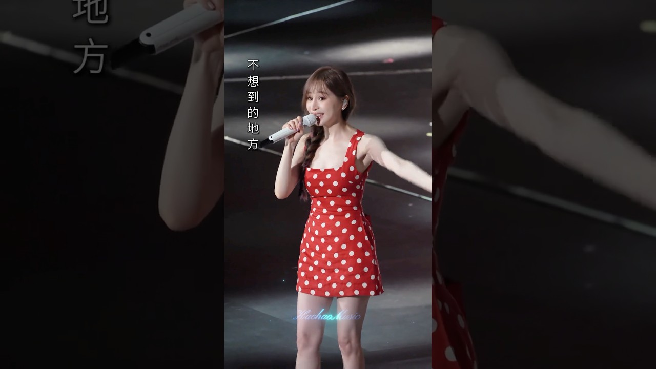 慢慢懂了 其实失恋是一种力量#王心凌#羽毛#王心凌西安演唱会