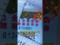 Holographic hot stamping fingerprint anti-counterfeiting label #anti-counterfeiting label
