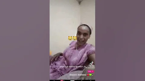Maloota Wal Qunnamtii Saalaa 