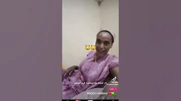 Maloota Wal Qunnamtii Saalaa 