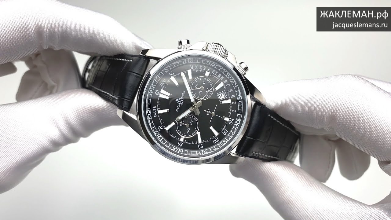Часы Jacques Lemans 1-2117A