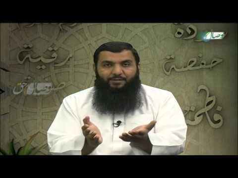 بانوان خانه نبوت 03 ازدواج خدیجه کبری با پیامبر صلی الله علیه وسلم 