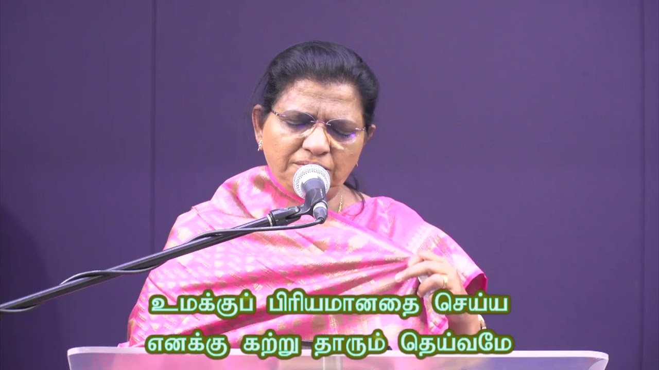 4 March 2026 | Healing & Deliverance Prayer | Sr. Ps. Vincent