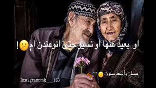 حالات واتساب عيد الأم 😘💞 أمي جنة وحياتي )😭حالات واتس اب عن عيد الأم ||أحلى مقاطع قصيرة حب وحزن