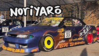 Skyline drift at the R32 and R34 festivals in Japan 2019