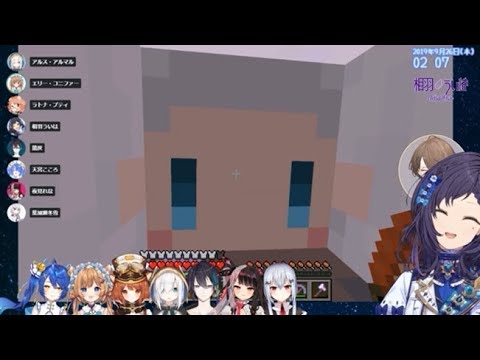 アルスに重なるういは