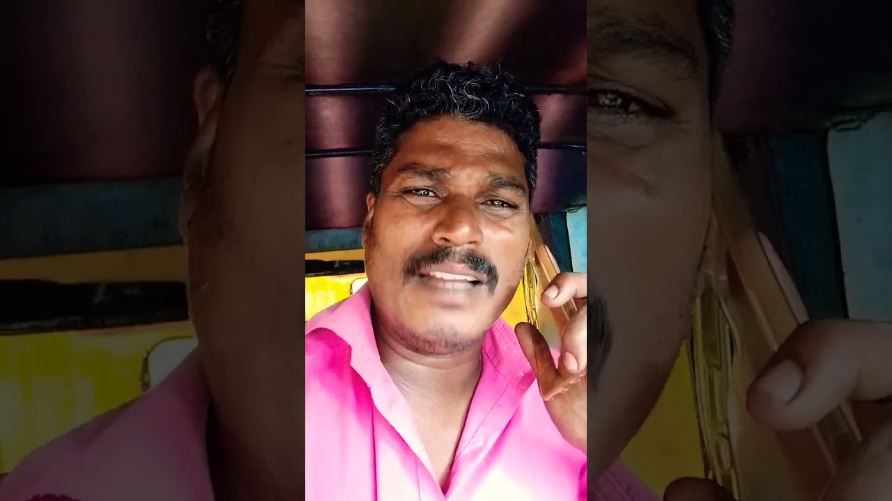 எங்க ஊர்ல எப்ப மழை வரும்