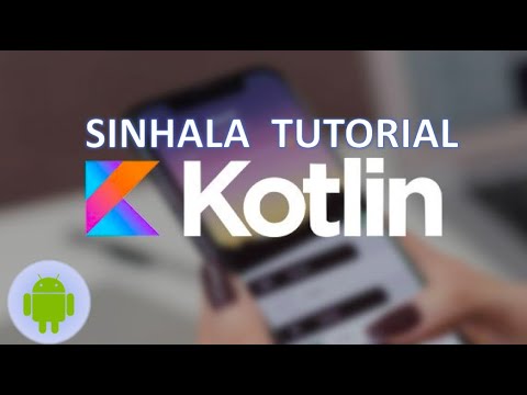 Kotlin sinhala tutorial 05 - How to run Android studio emulator