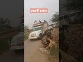 बसई बावस