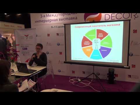 Анна Бочарова. Антикризисное управление магазином