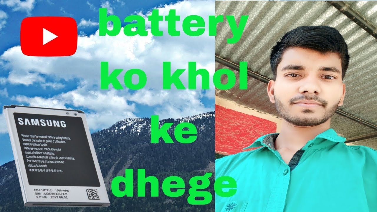 Mobile battery ko khol. phir Jo niklakagaj,copper,acid nikla YouTube